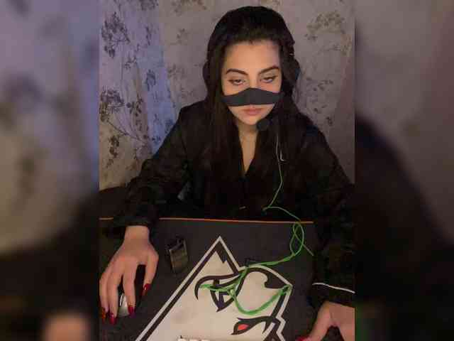 Aloeloea webcam