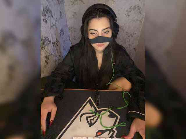 Aloeloea webcam