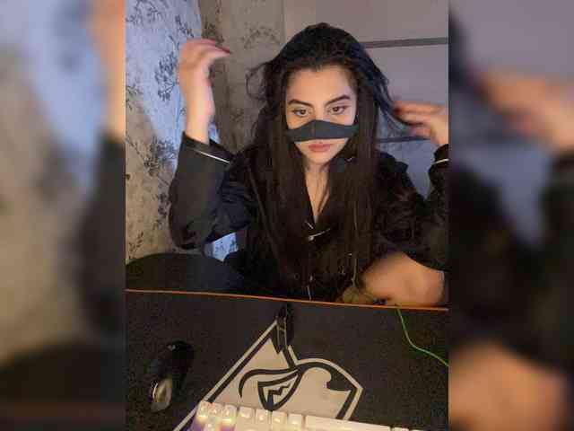 Aloeloea webcam