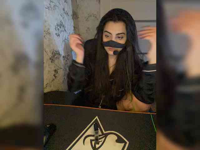 Aloeloea webcam