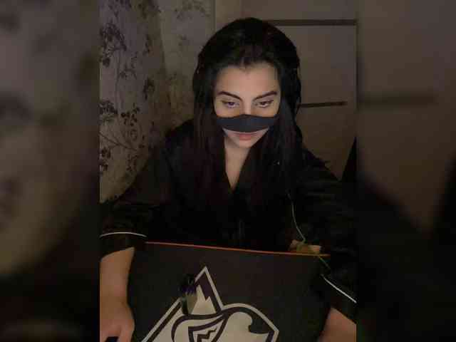 Aloeloea webcam