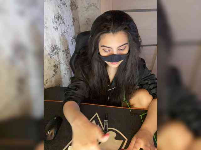 Aloeloea webcam