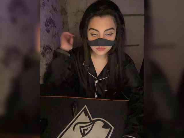Aloeloea webcam