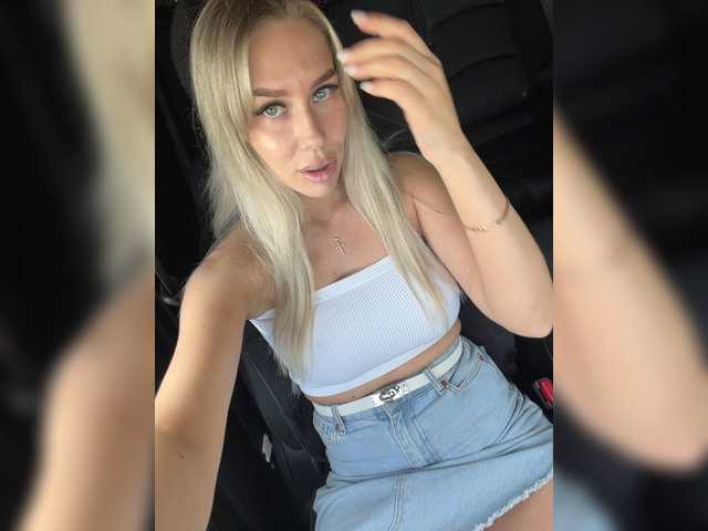 Lovensesgirl live cam on BongaCams
