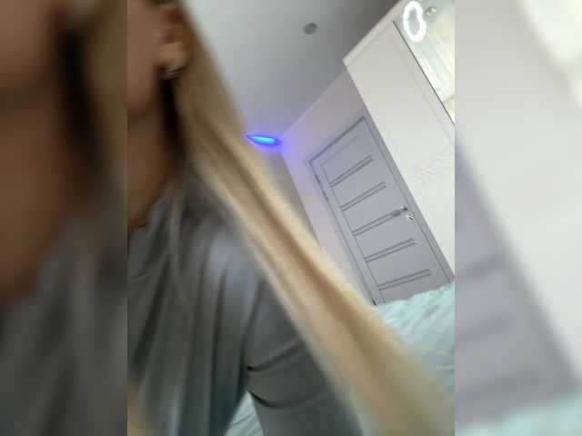 Lovensesgirl's BongaCams show and profile