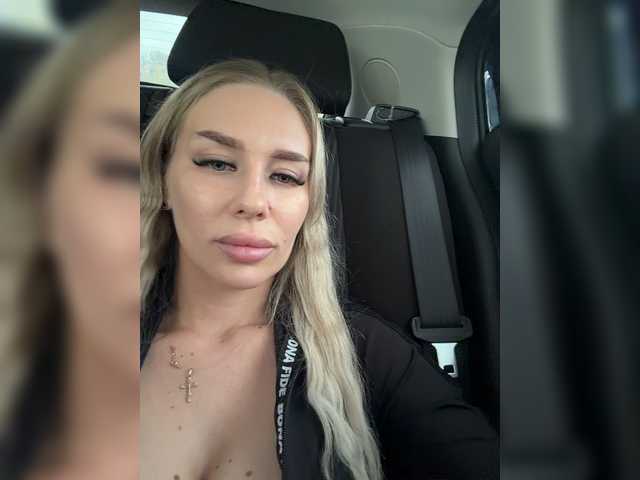 Lovensesgirl live cam on BongaCams