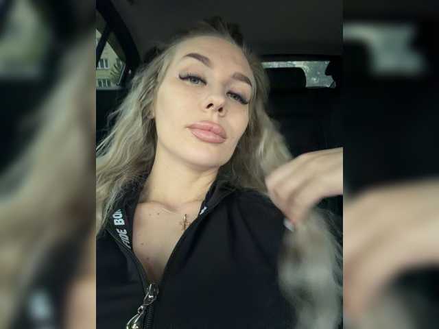 Lovensesgirl live cam on BongaCams