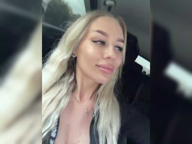 Lovensesgirl live cam on BongaCams