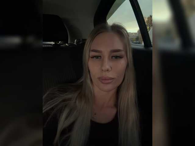 Lovensesgirl, en directo ahora en BongaCams