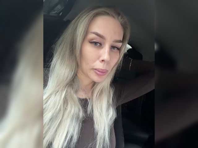 Lovensesgirl live cam on BongaCams