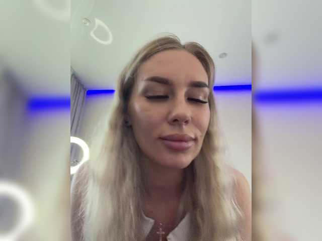 стрип от Lovensesgirl