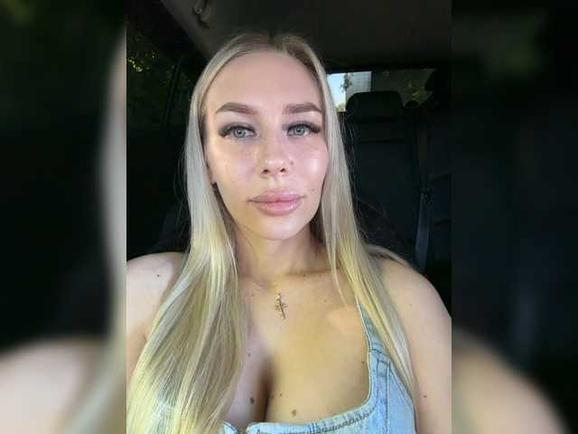 Lovensesgirl live cam on BongaCams