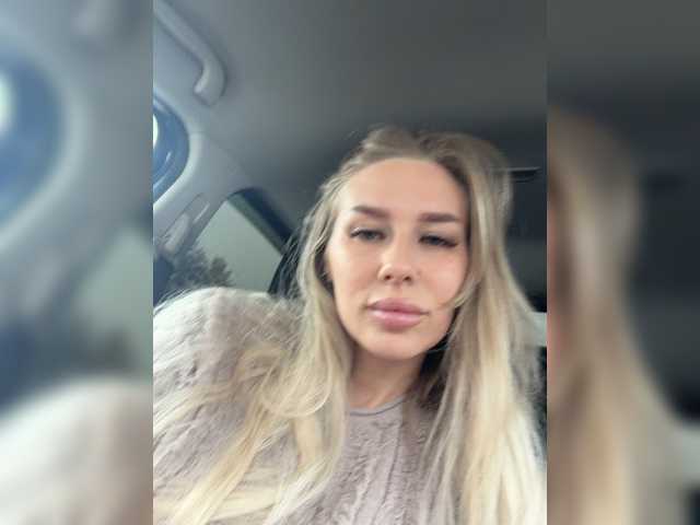Lovensesgirl, en directo ahora en BongaCams