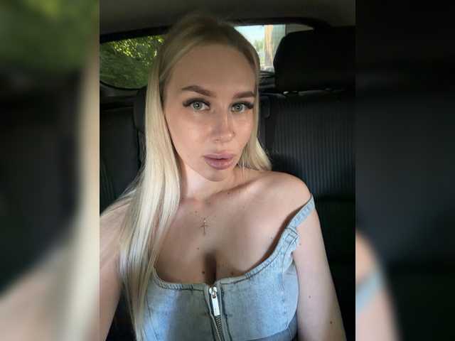 Lovensesgirl live cam on BongaCams