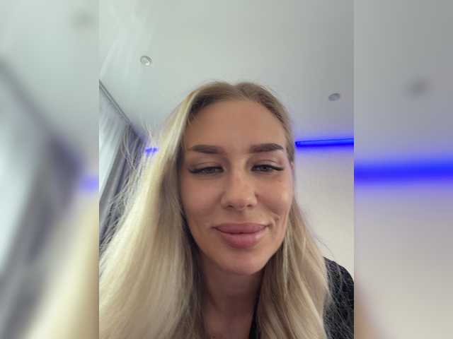 Lovensesgirl live cam on BongaCams