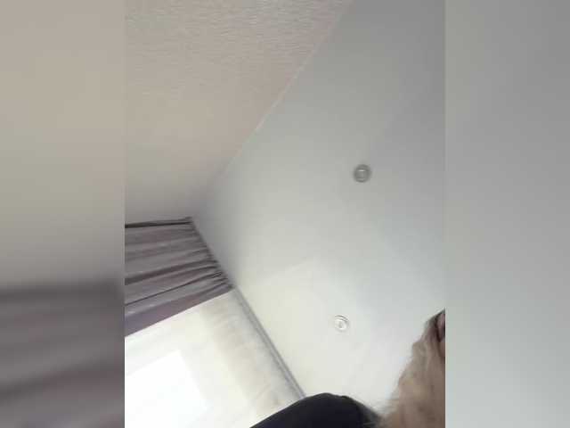 Lovensesgirl live cam on BongaCams
