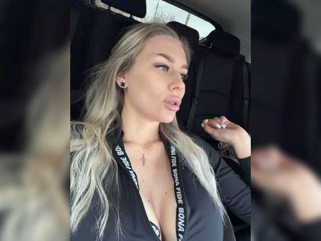 Lovensesgirl live cam on BongaCams