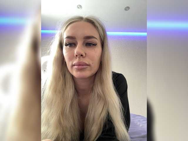 стрип от Lovensesgirl