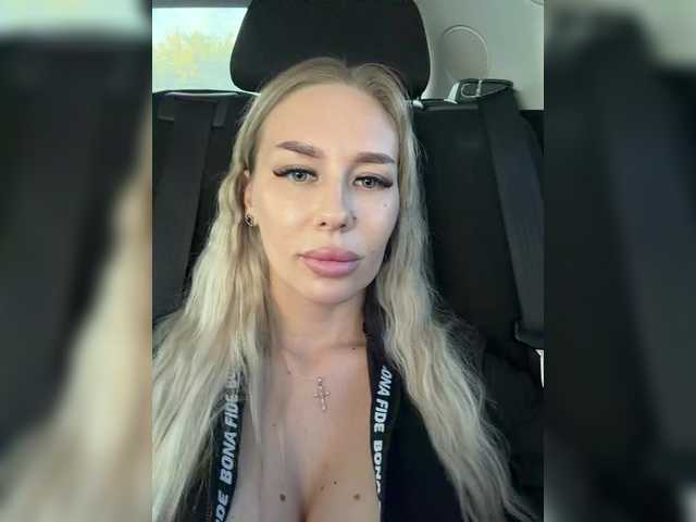 Lovensesgirl live cam on BongaCams