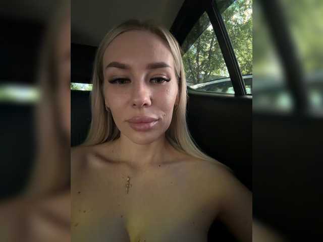 Lovensesgirl live cam on BongaCams