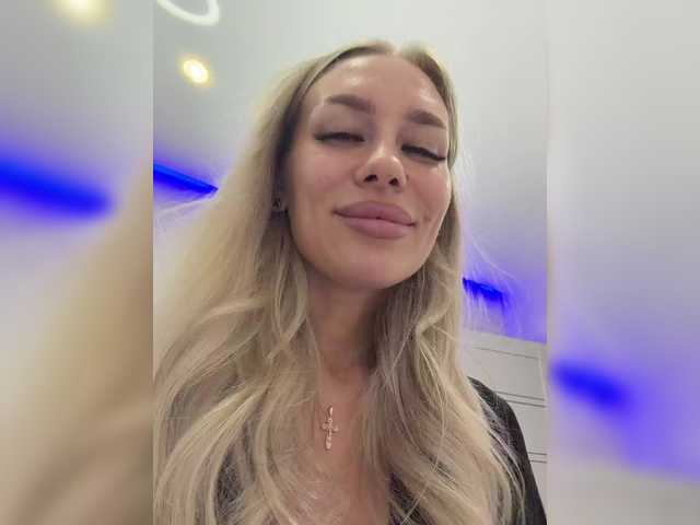Lovensesgirl live webcam show