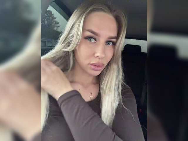 Lovensesgirl, live now on BongaCams