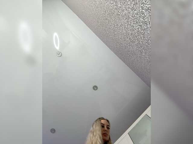 Lovensesgirl's BongaCams profile