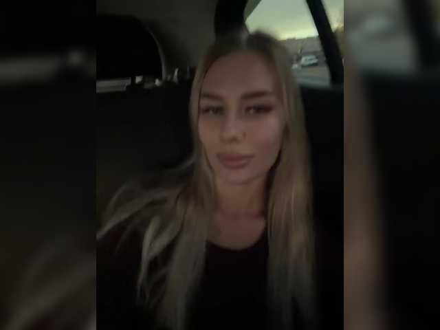 Lovensesgirl live cam on BongaCams