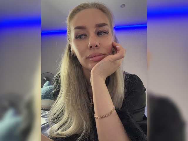 Lovensesgirl live cam on BongaCams