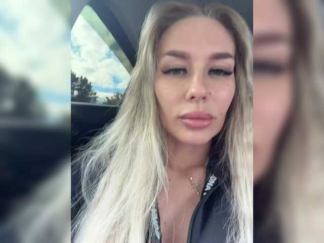 Lovensesgirl live cam