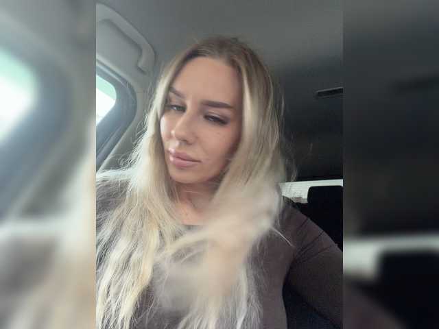 Lovensesgirl, en directo ahora en BongaCams