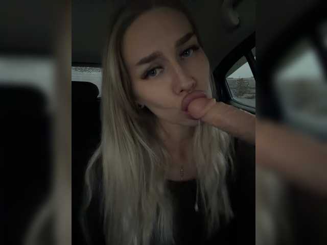 Lovensesgirl