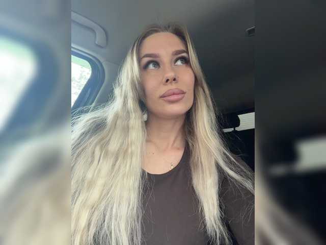 Lovensesgirl, en directo ahora en BongaCams