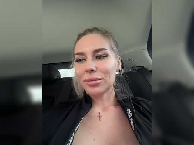 Live трансляция -Lovensesgirl- - slutnetki.online