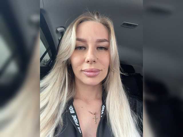 Lovensesgirl live cam on BongaCams