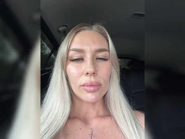 Lovensesgirl live cam on BongaCams