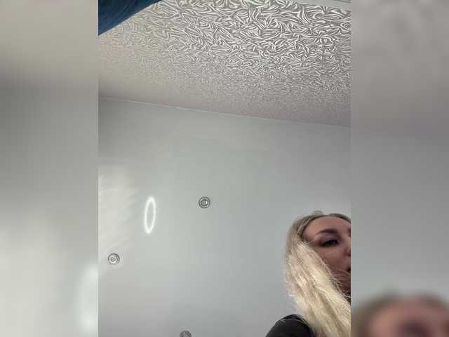 Lovensesgirl live cam on BongaCams