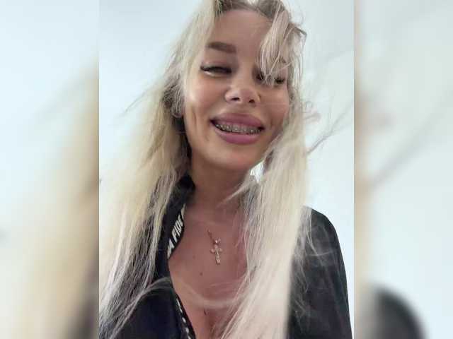 Lovensesgirl live cam on BongaCams