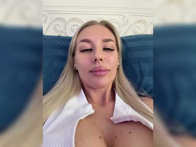 стрип с Lovensesgirl