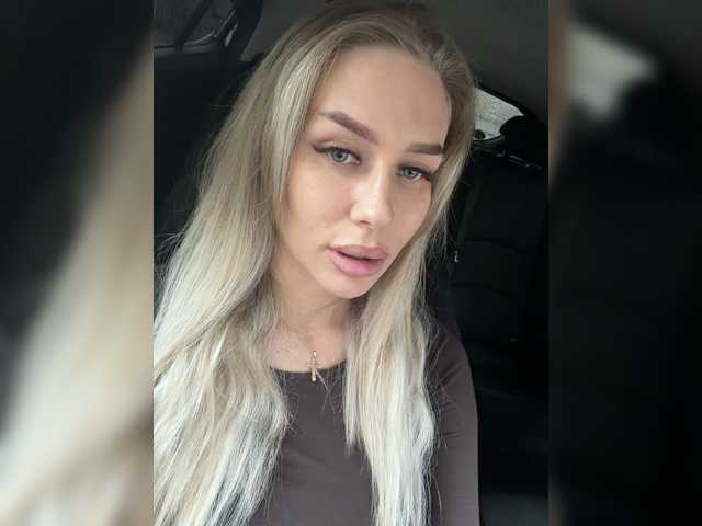 Lovensesgirl live cam on BongaCams