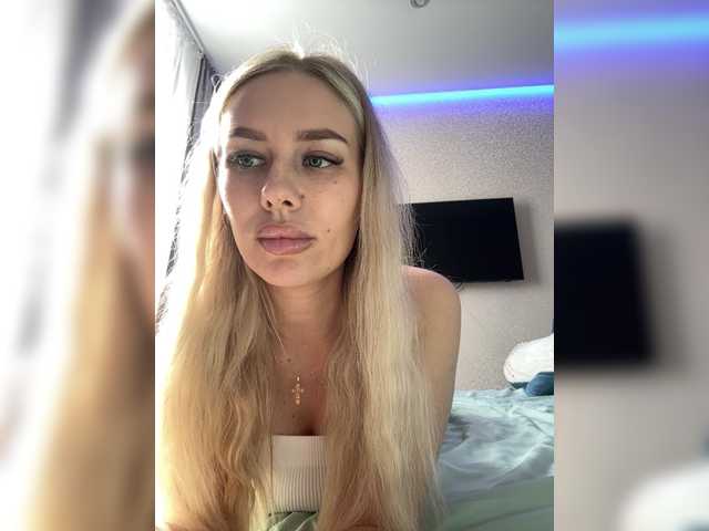 Lovensesgirl's BongaCams show and profile