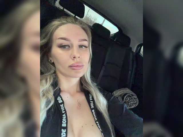 Lovensesgirl live cam on BongaCams