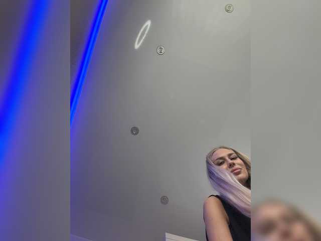 Lovensesgirl Live Cam on BongaCams