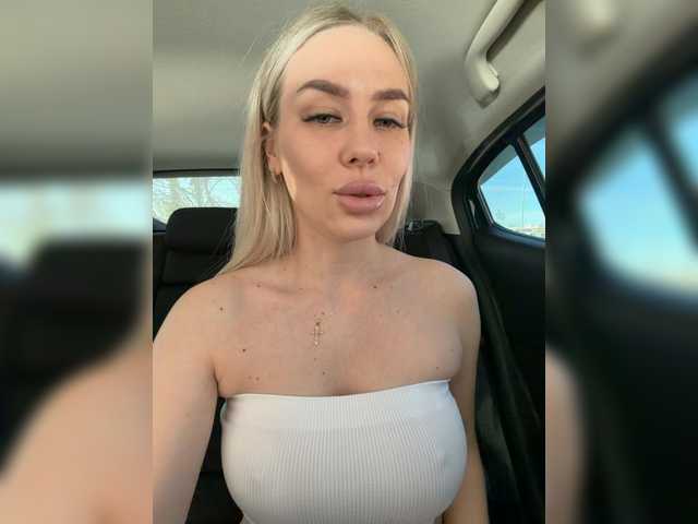 стрип от Lovensesgirl