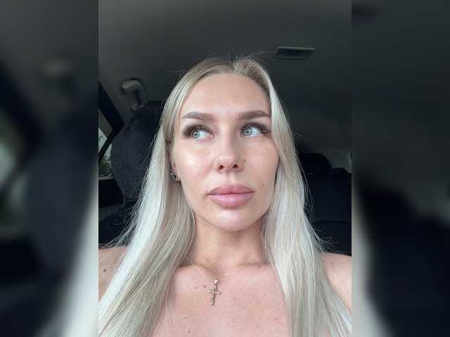 Lovensesgirl live cam on BongaCams