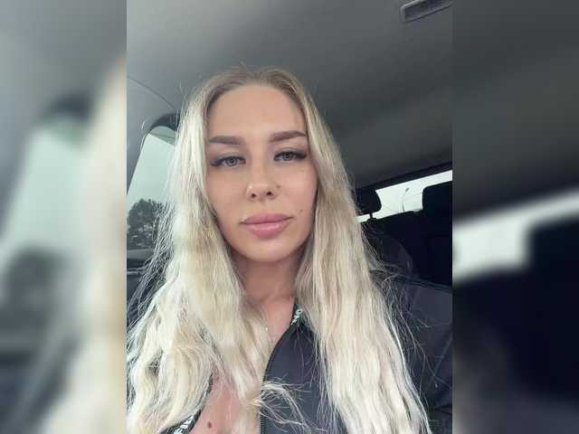 Lovensesgirl live cam on BongaCams