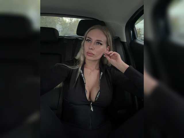 Lovensesgirl live cam on BongaCams