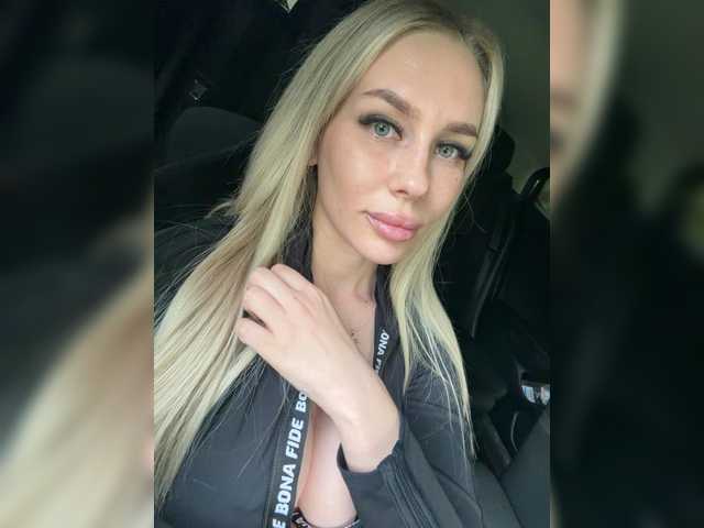 Lovensesgirl live cam on BongaCams