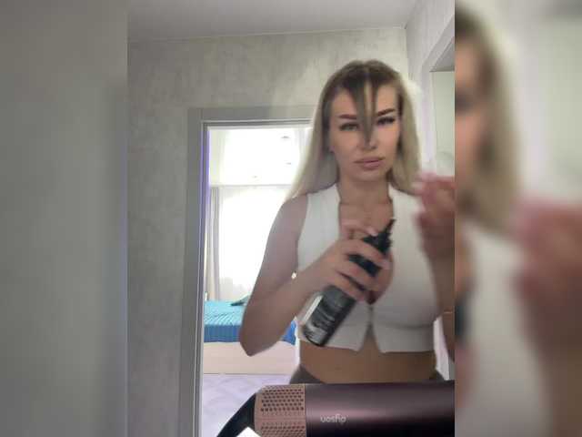 Lovensesgirl live cam on BongaCams