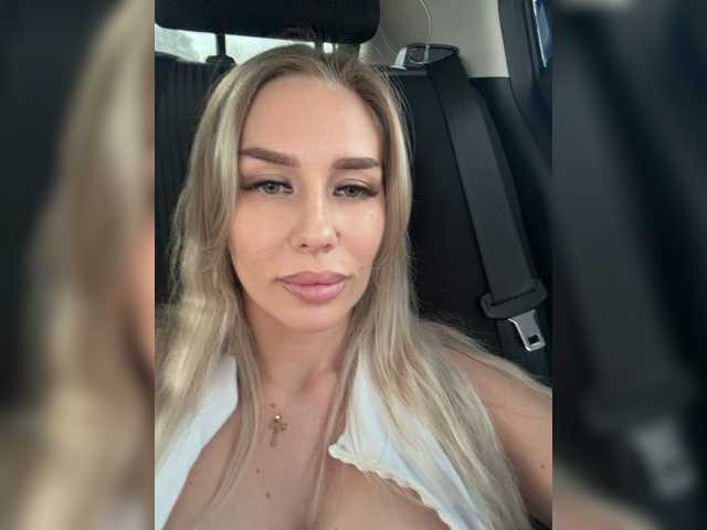 Lovensesgirl, en directo ahora en BongaCams